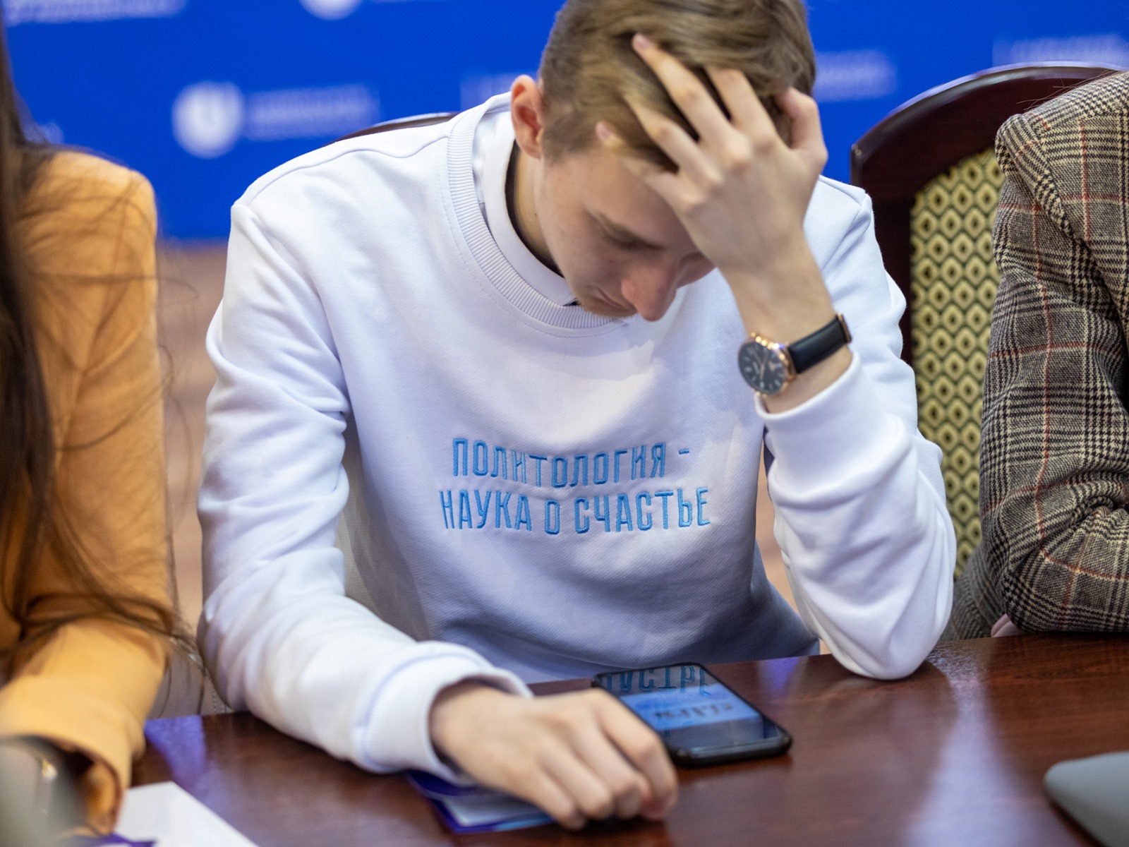 Семинар фонда Горчакова (14-15.11.2022)