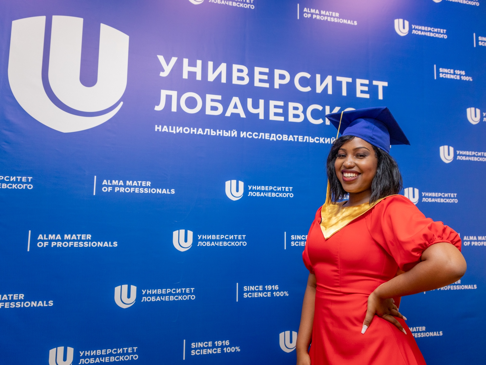 Вручение дипломов выпускникам-иностранцам (12.08.2024)