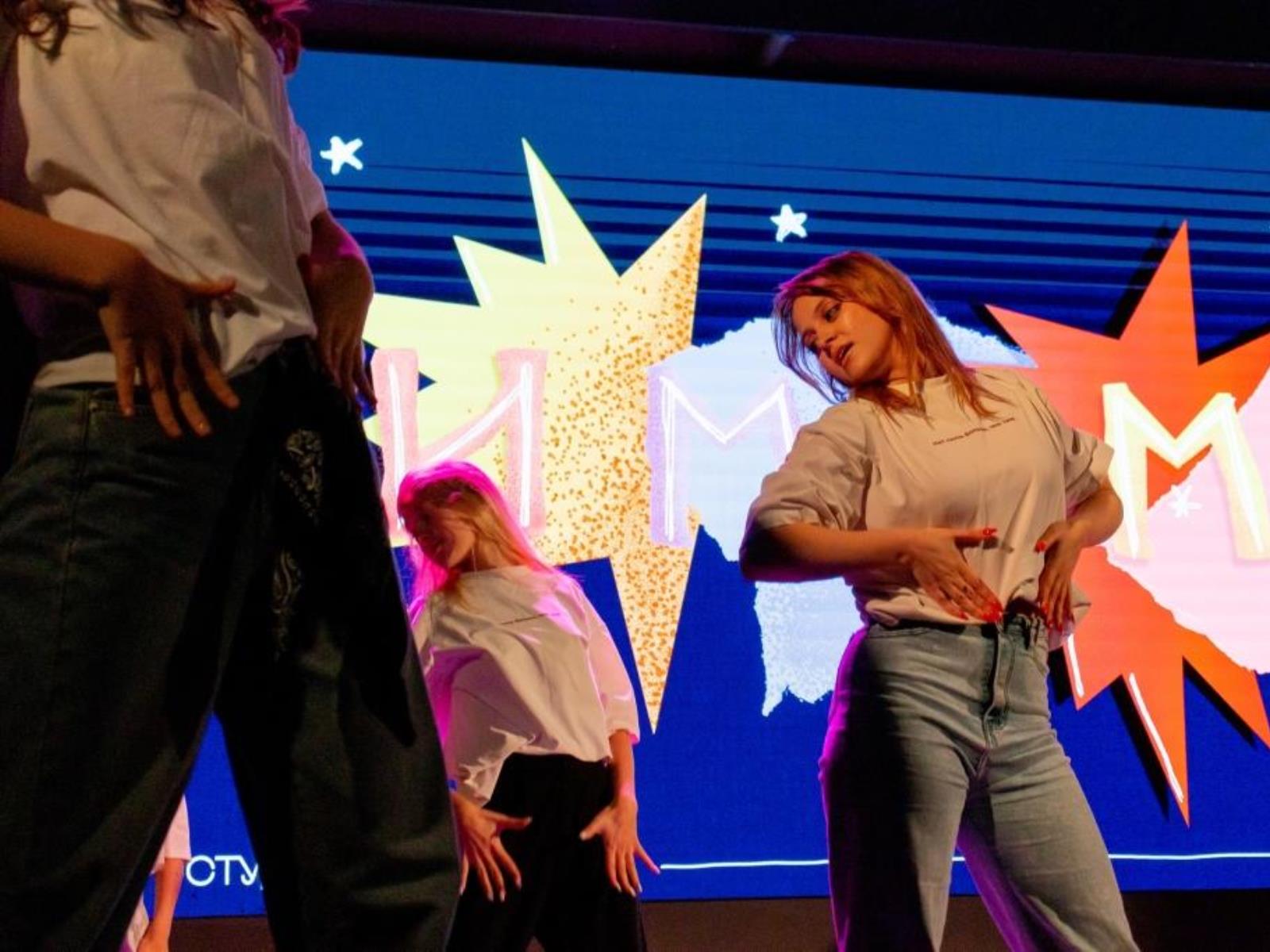 День знаний ИМОМИ (29.08.2025)