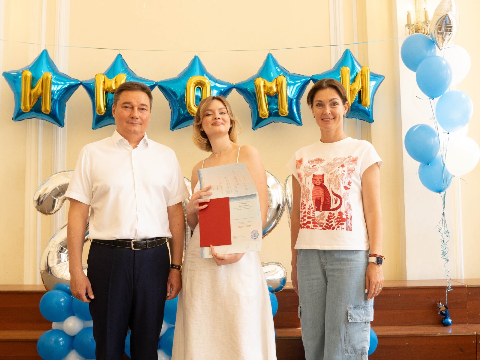 Вручение дипломов бакалаврам (10.07.2025)