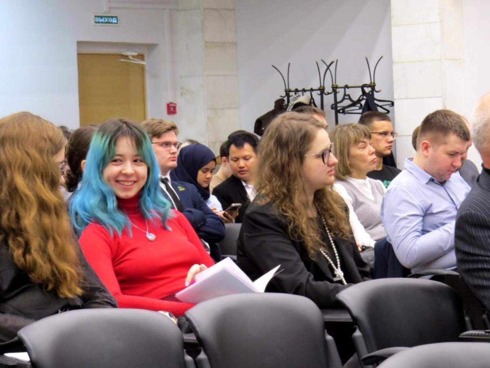 Конференция «Региона мира-2025»