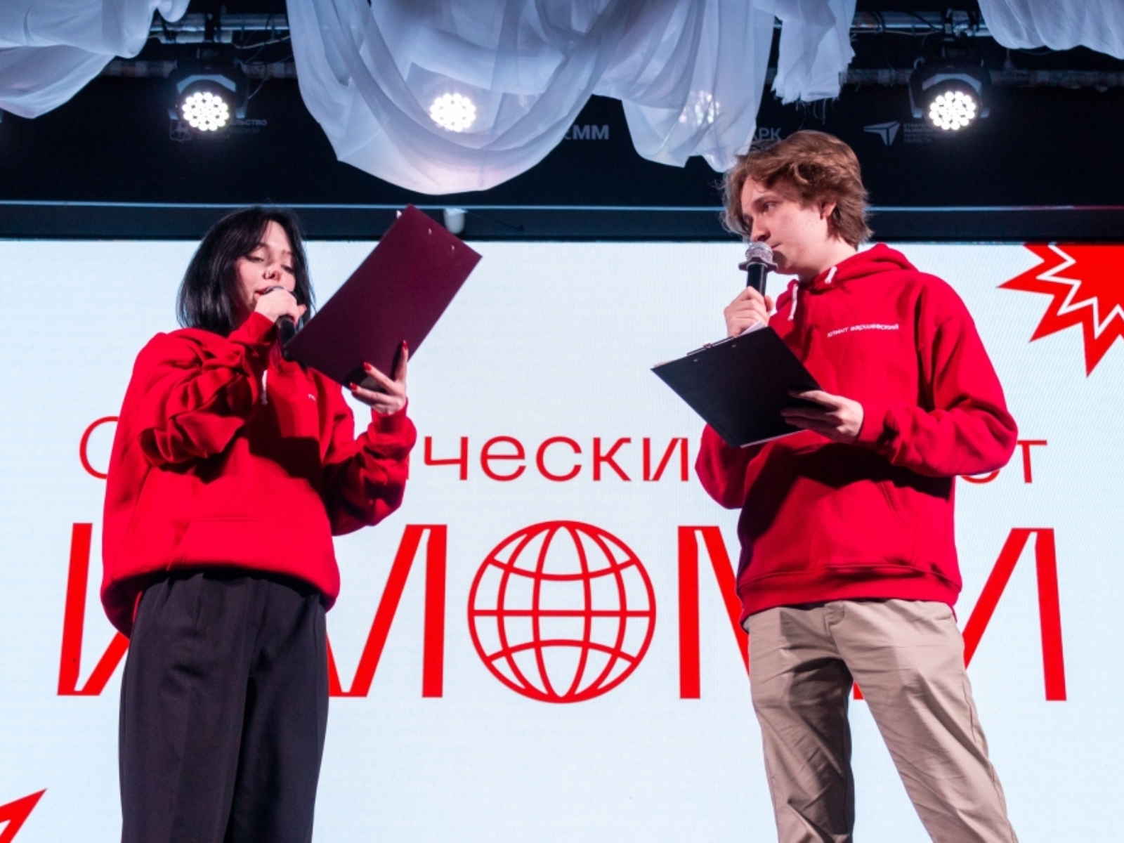 Встреча со студсоветом ИМОМИ (25.09.2025)