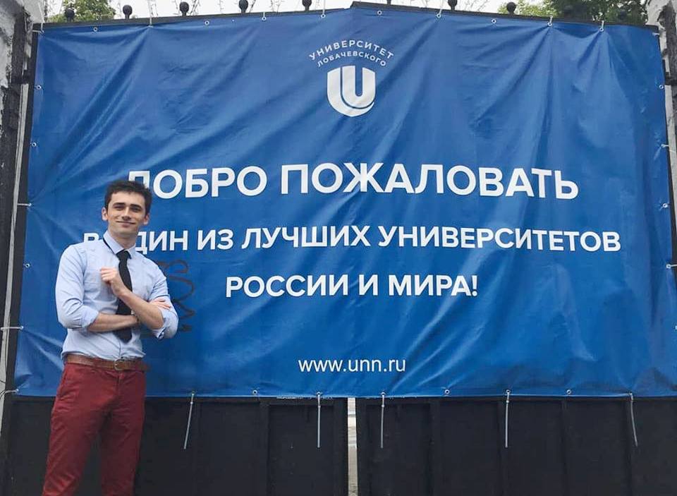 franch student