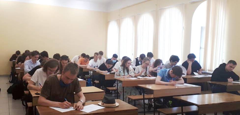 латынь 20210520 093800