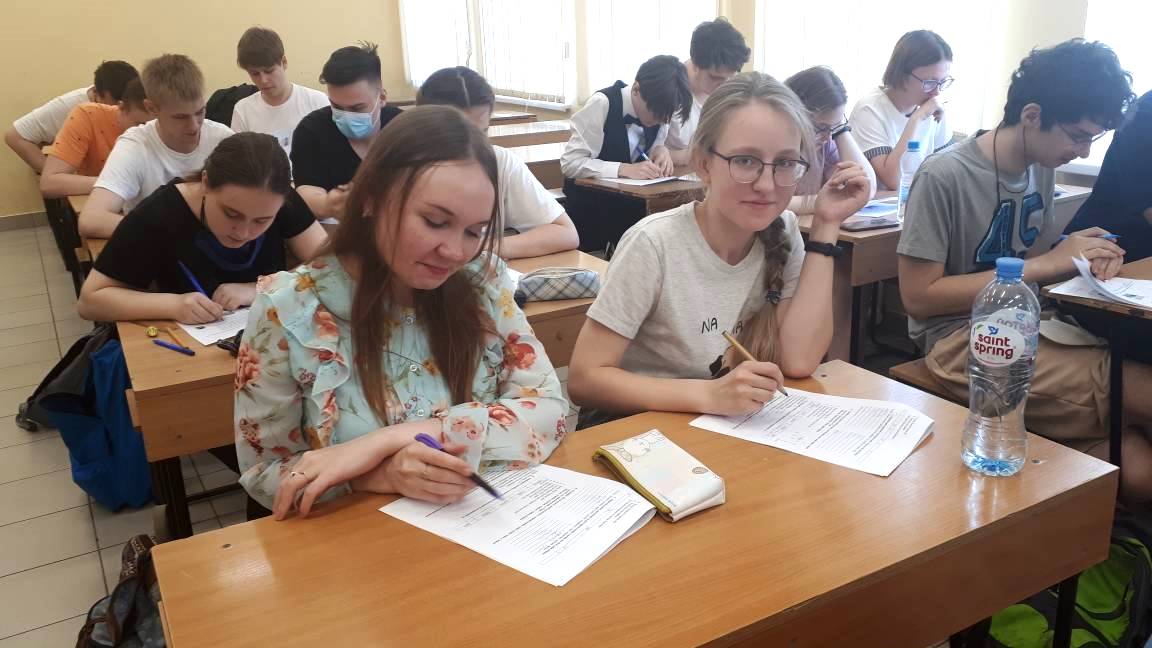 латынь 20210520 093824