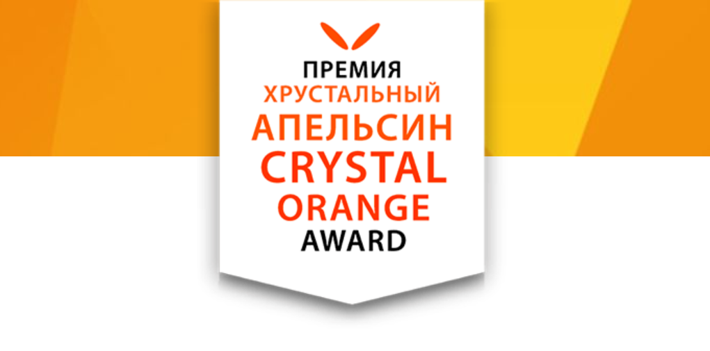 Opera Снимок 2021 09 17 102509 crystalorangeaward.ru