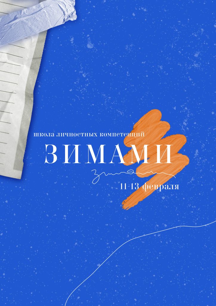 zimai image0