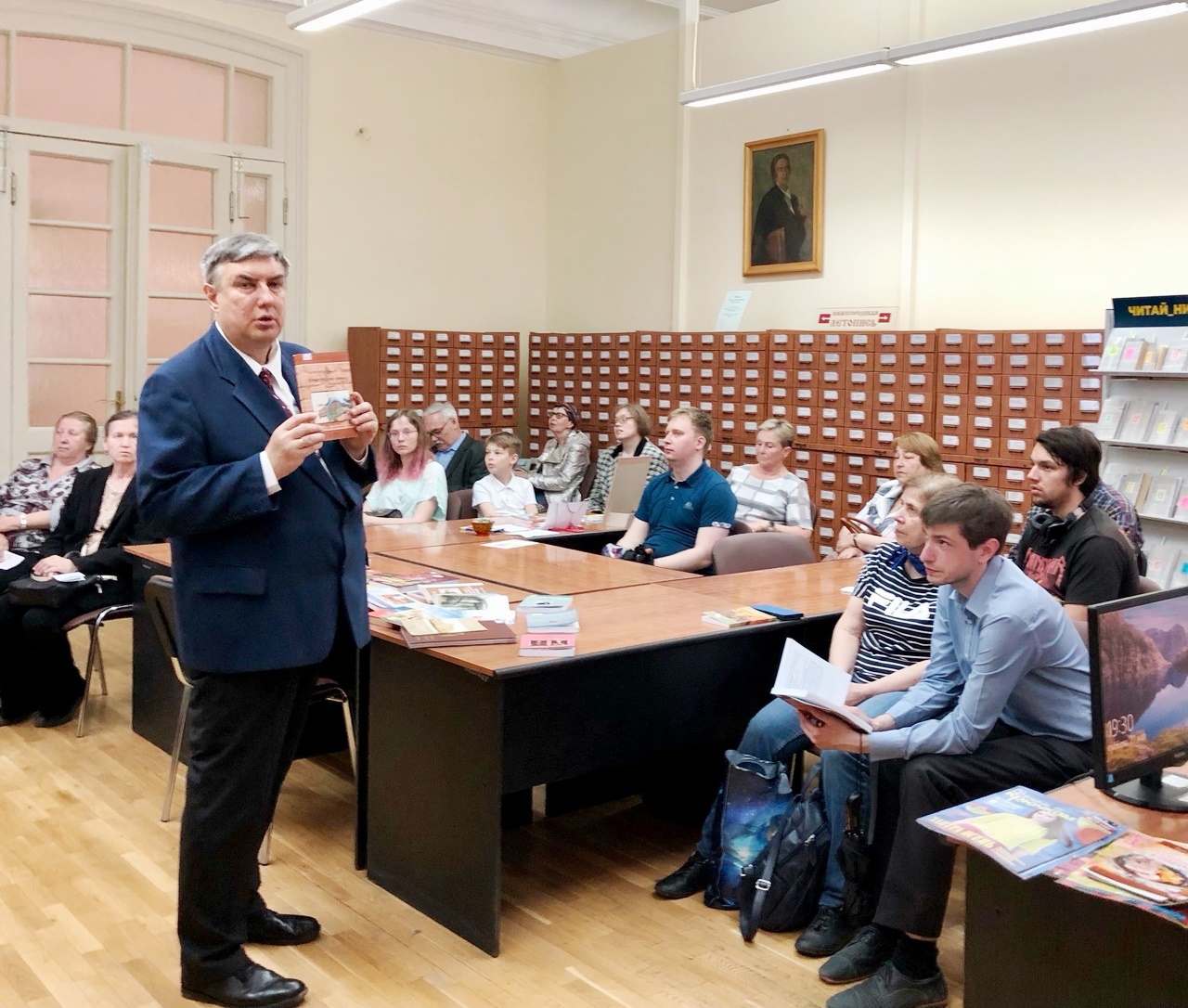 2023 май библионочь2