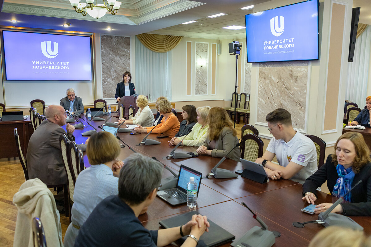 v nngu zavershilas programma povysheniya kvalifikacii metodika prepodavaniya osnov rossijskoj gosudarstvennosti