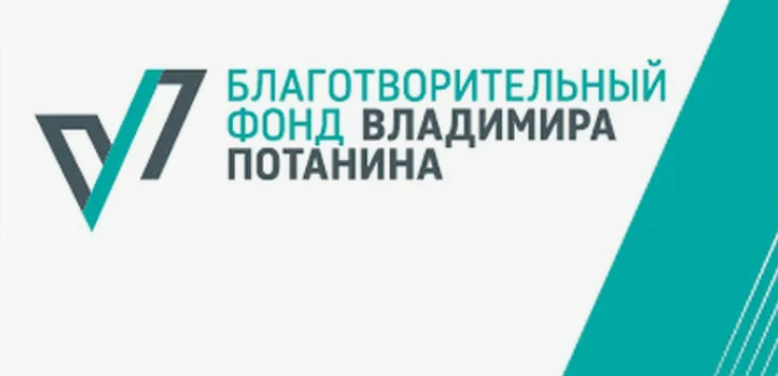 345465757865865
