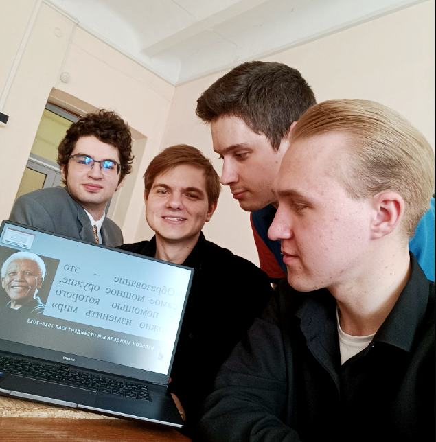 хакатон042024