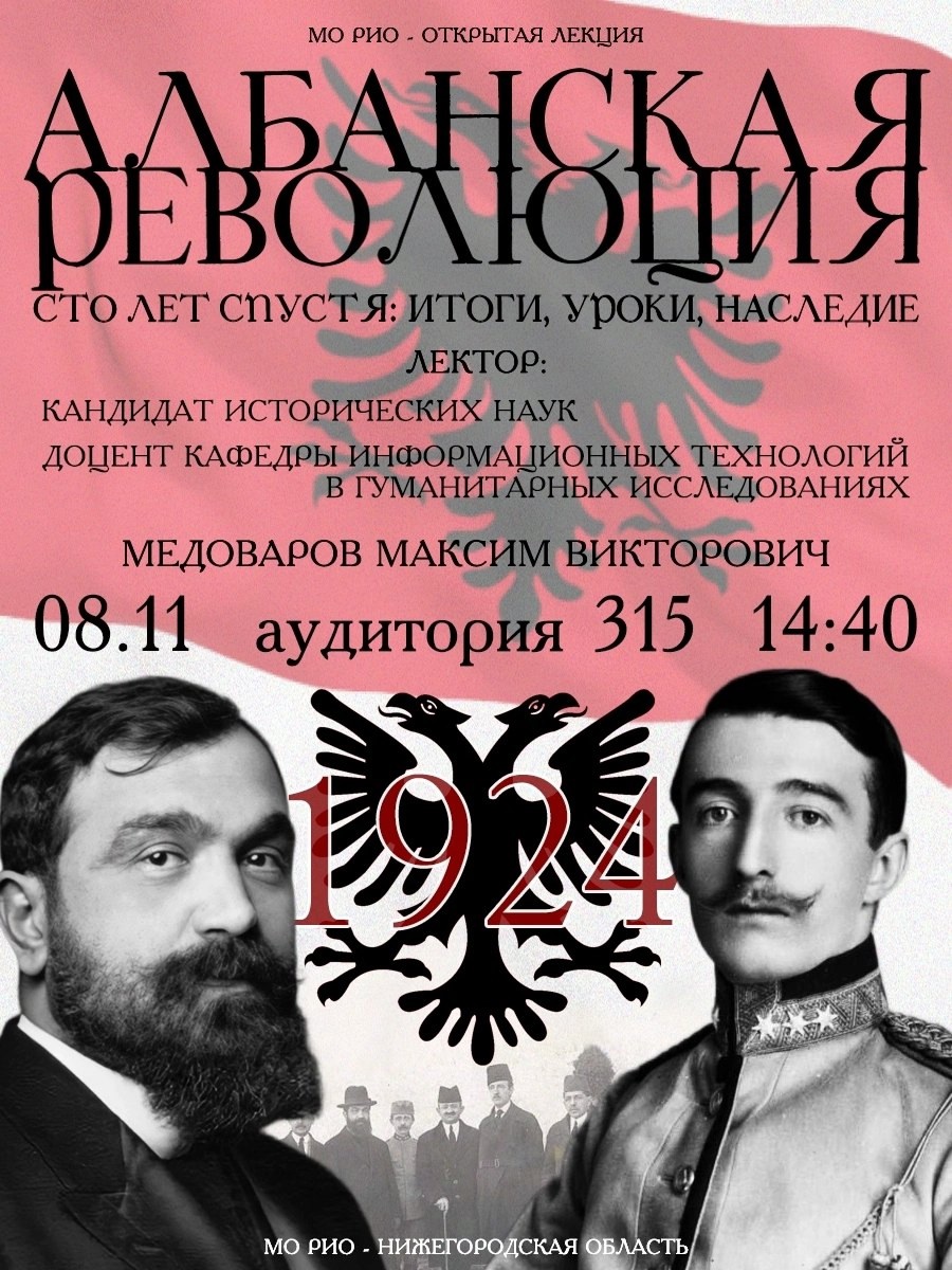 b GfUytB33U
