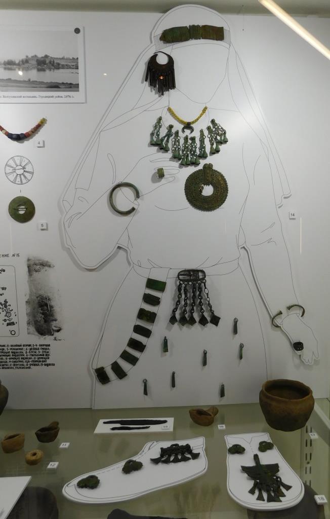 meotida1811 7