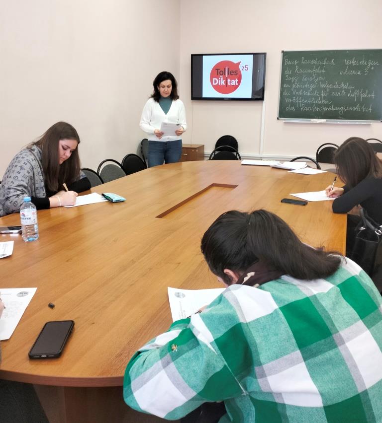 IMG20250227112331 копия