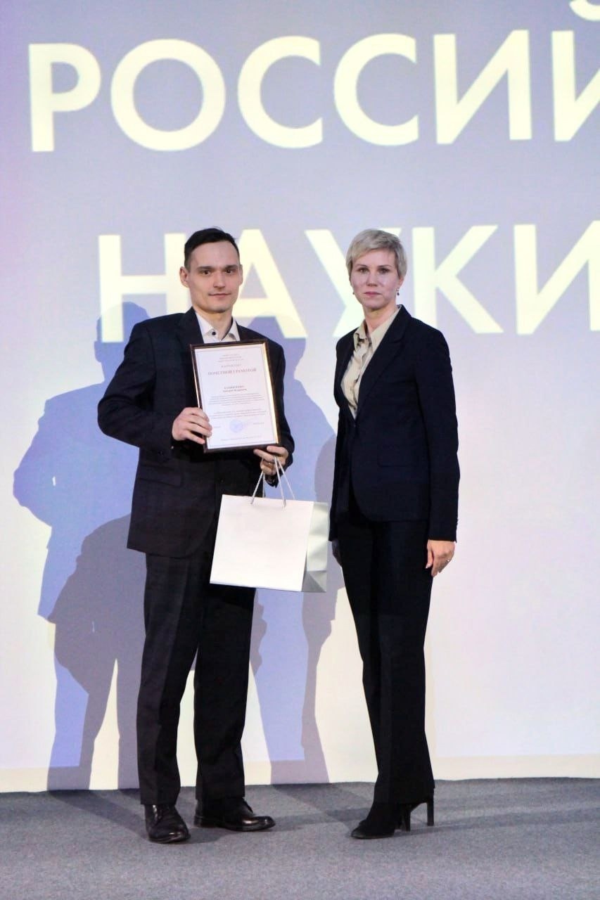 каминченко14