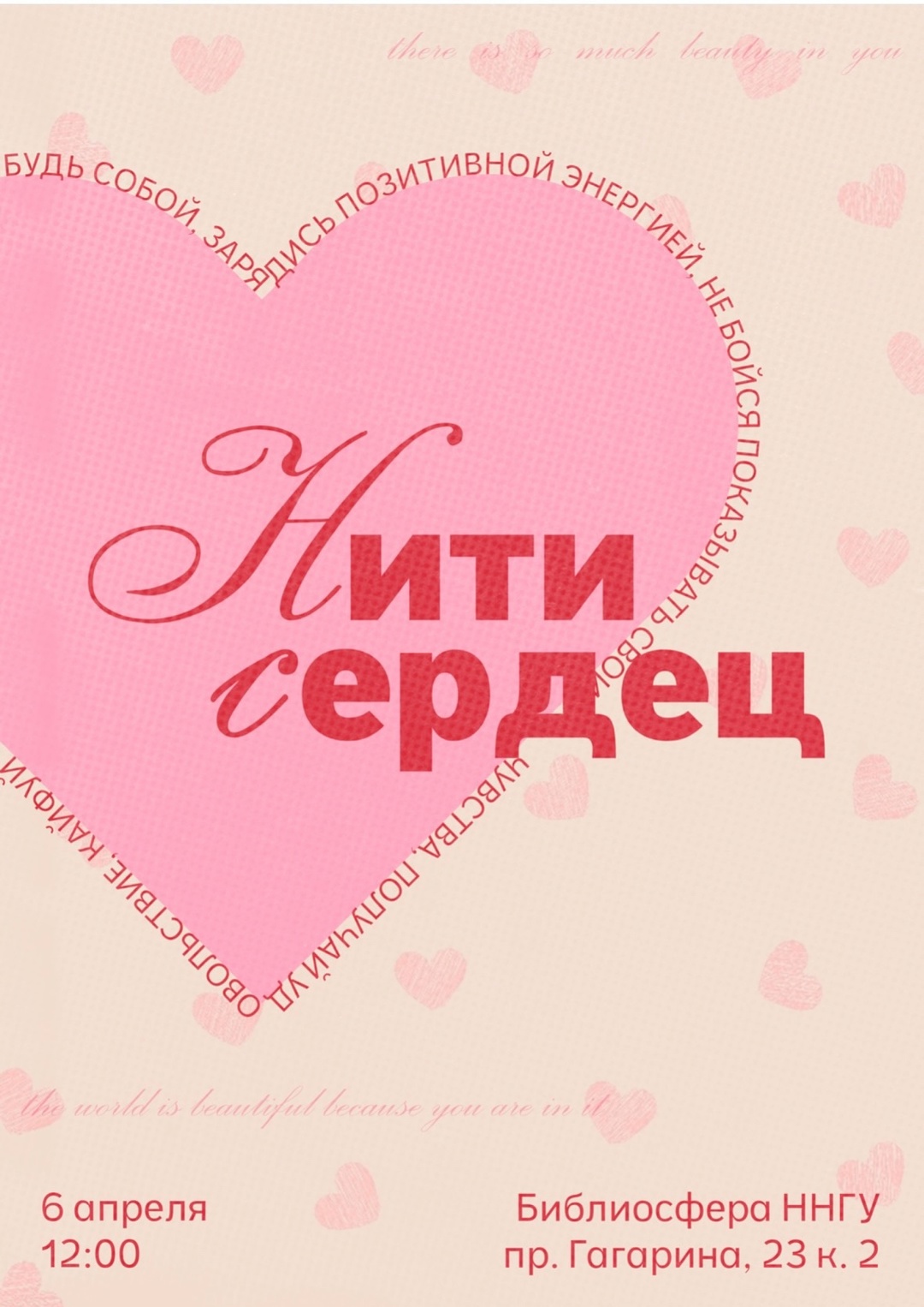 0Yc4YVp6ylX CbBeF3ag0sRImwy3JsSukiRii5R 44YkU7xllWT6QGrxg9t6hj1V6fVO9MAExex Ygnl27sRZiU2