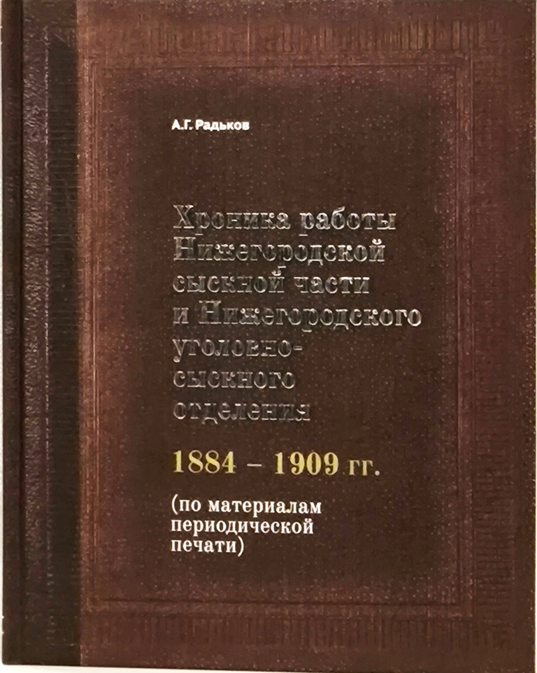 1000006524 копия