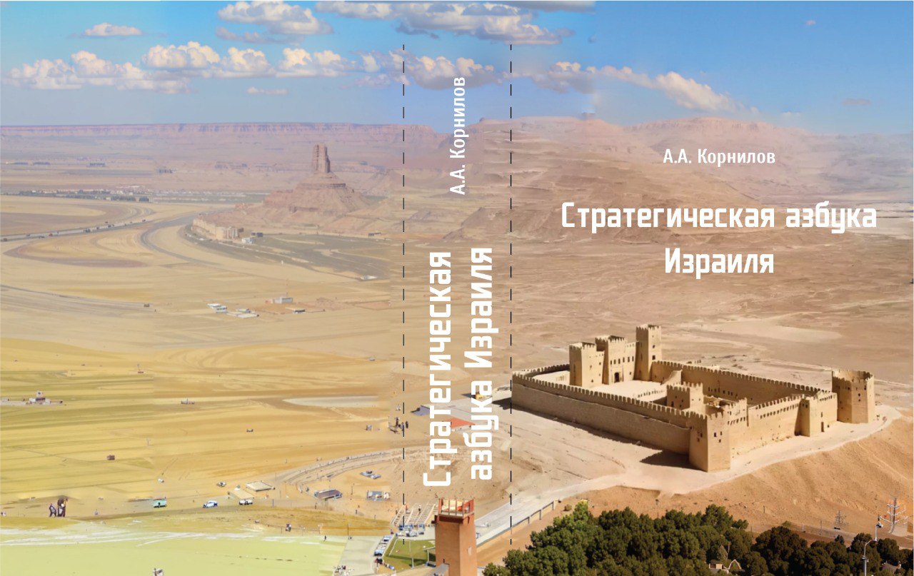 20250703 рецензия2
