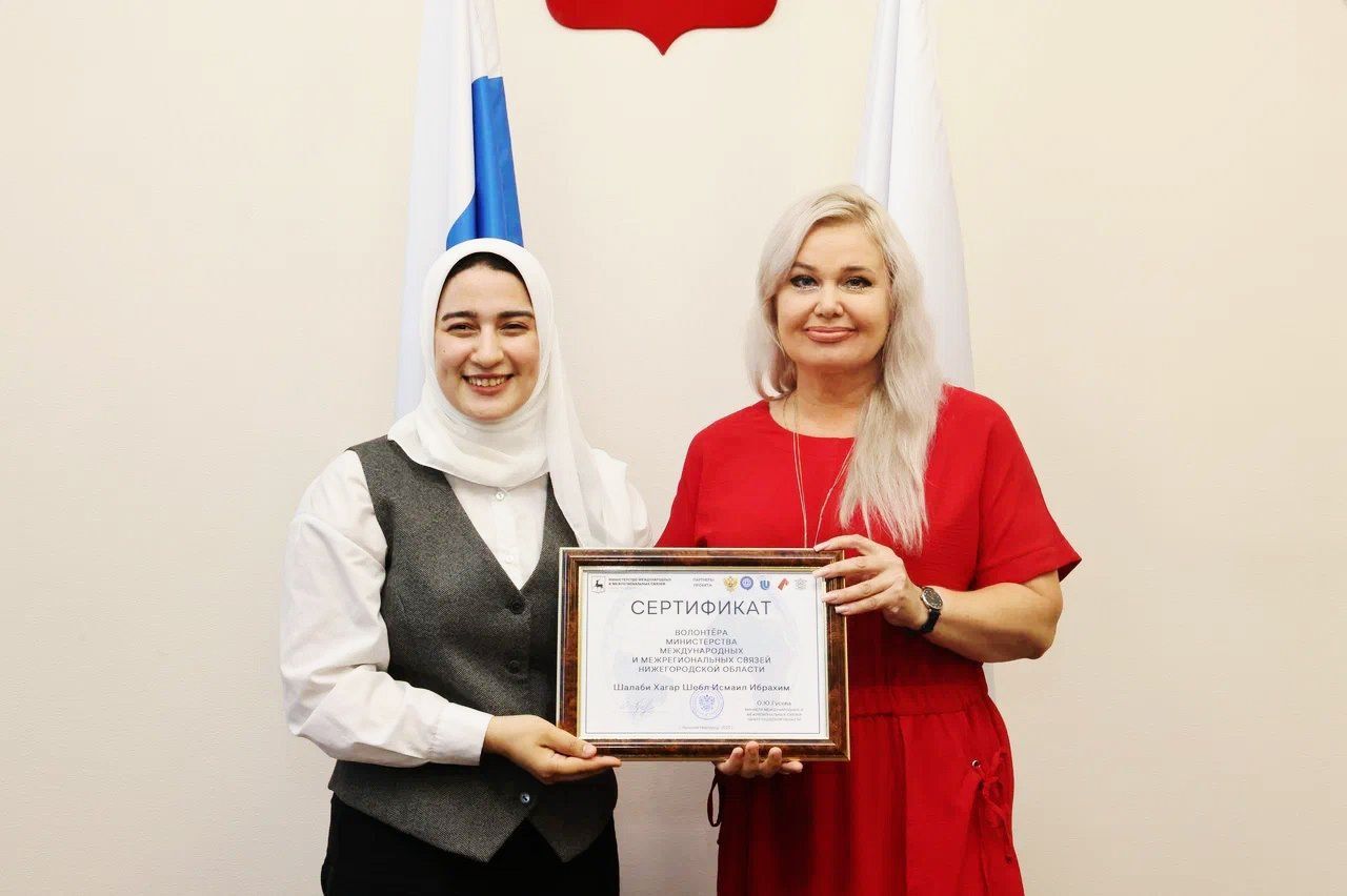 hagarShalabiIMOMInngu