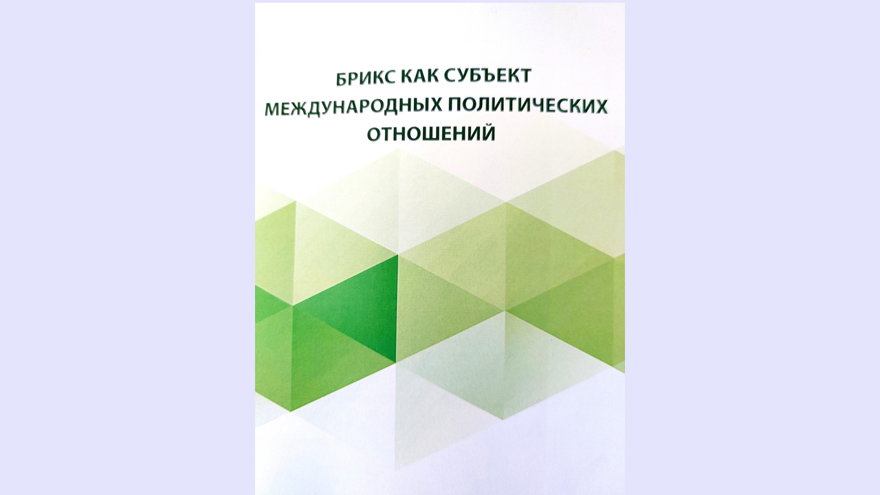 г7876879879