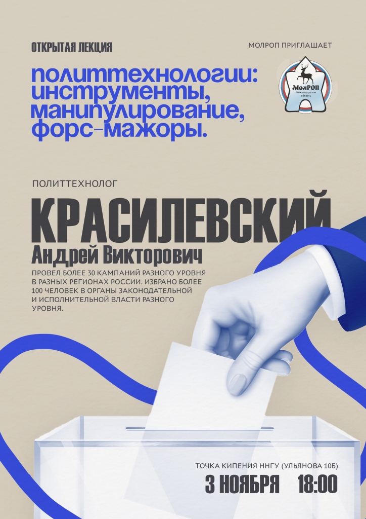 Gq7JJyG3hBbma TveXW4ovXcPf4 WOsad U6TEcfBiCFXg8mB9Hv6FHIntNzey2QH9gLpwmKWLcY4gp29 4gqHnJ