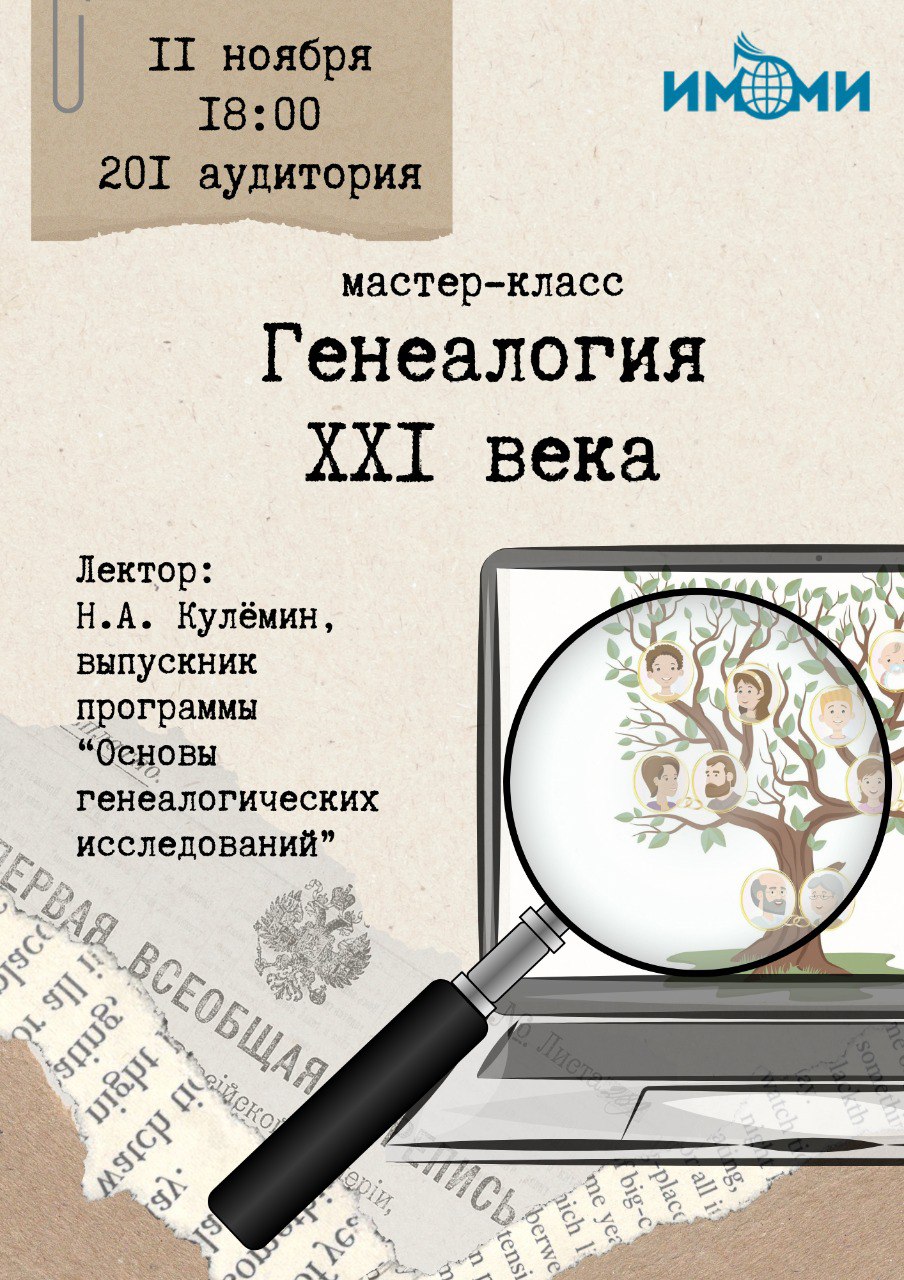 IMG 20251029 160539 915