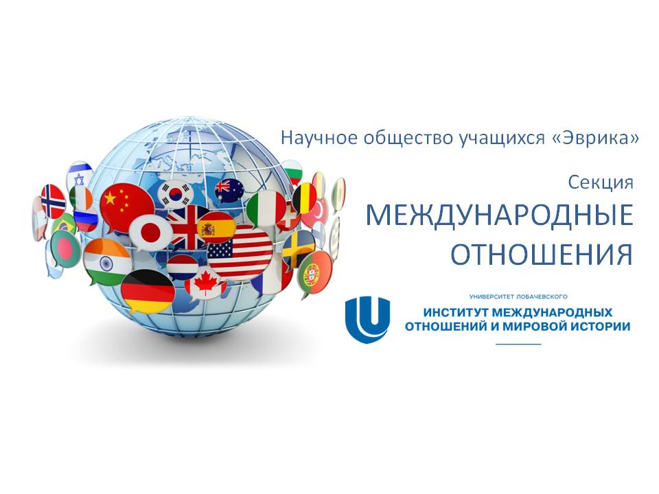 _мо