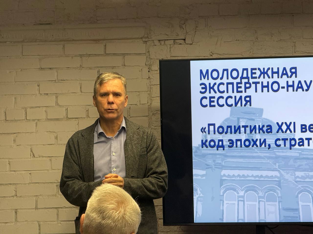 20251127 44554667567