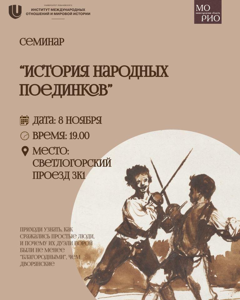 image 05 11 25 07 05