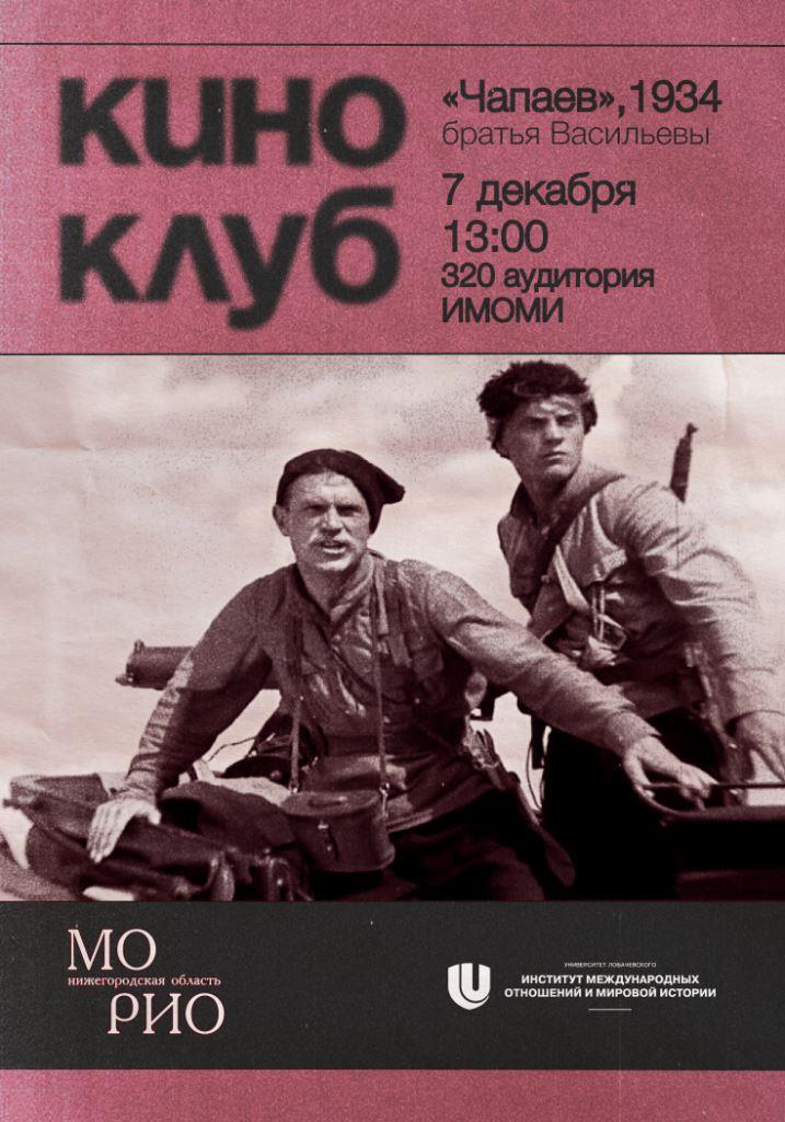 image 27 11 25 02 09