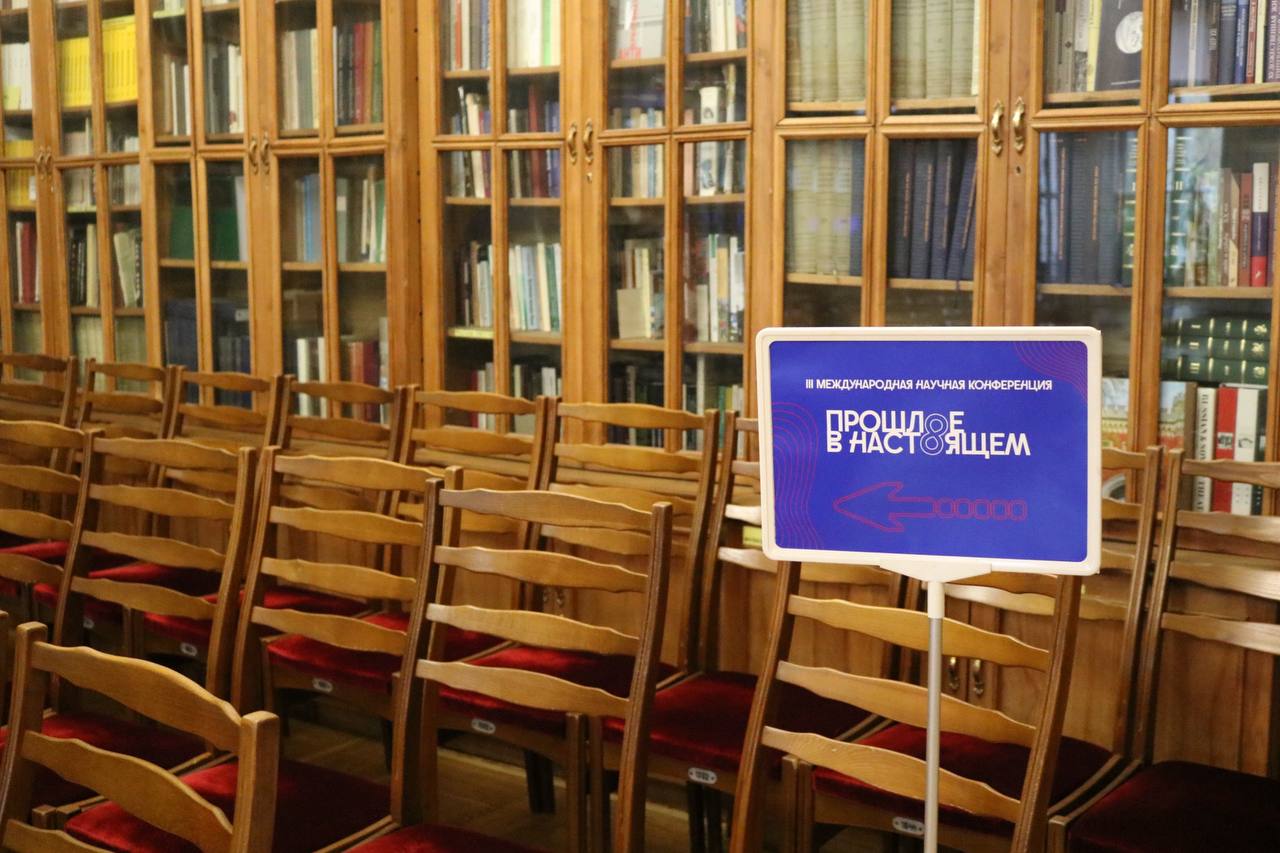 photo 2025 11 05 16.32.38