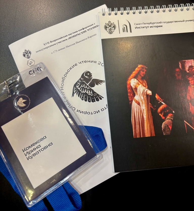 1000011614 копия