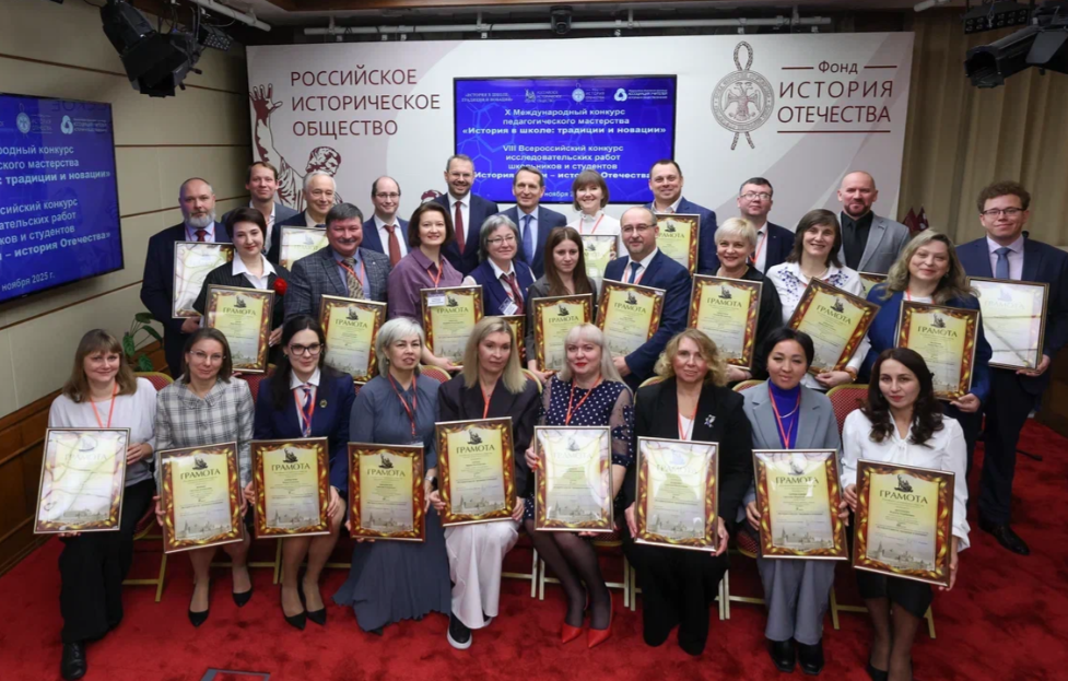 20251201 князев2