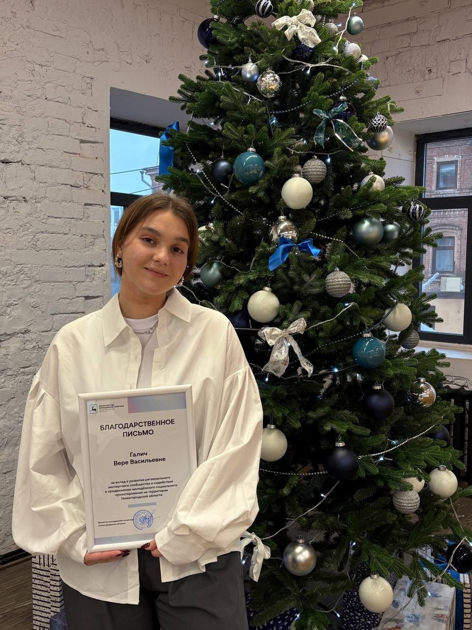 photo 2025 12 20 22 23 30