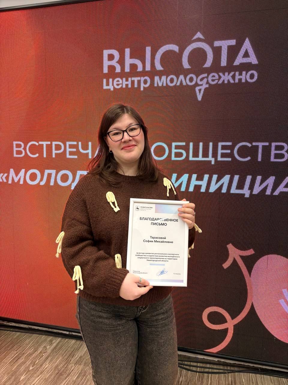 photo 5460792364587750097 y