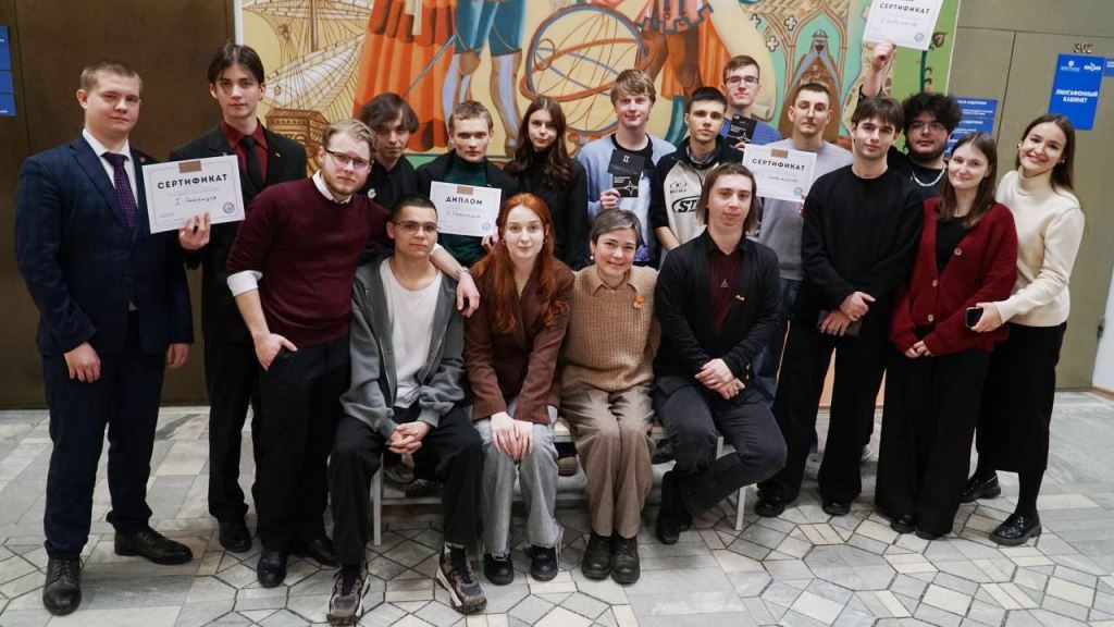 20260210 Изображение PNG 9