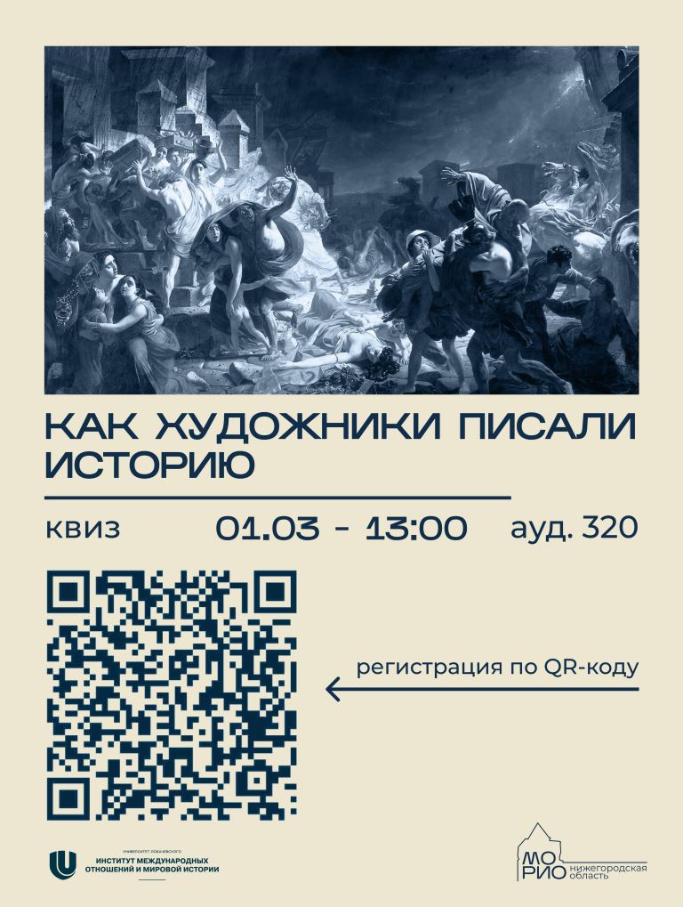 image 18 02 26 10 49