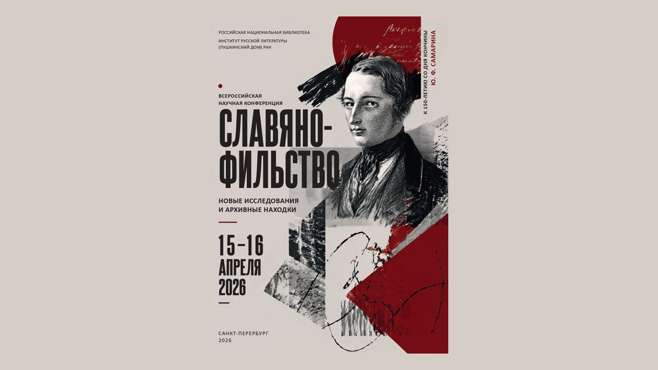 20240420 медоваров