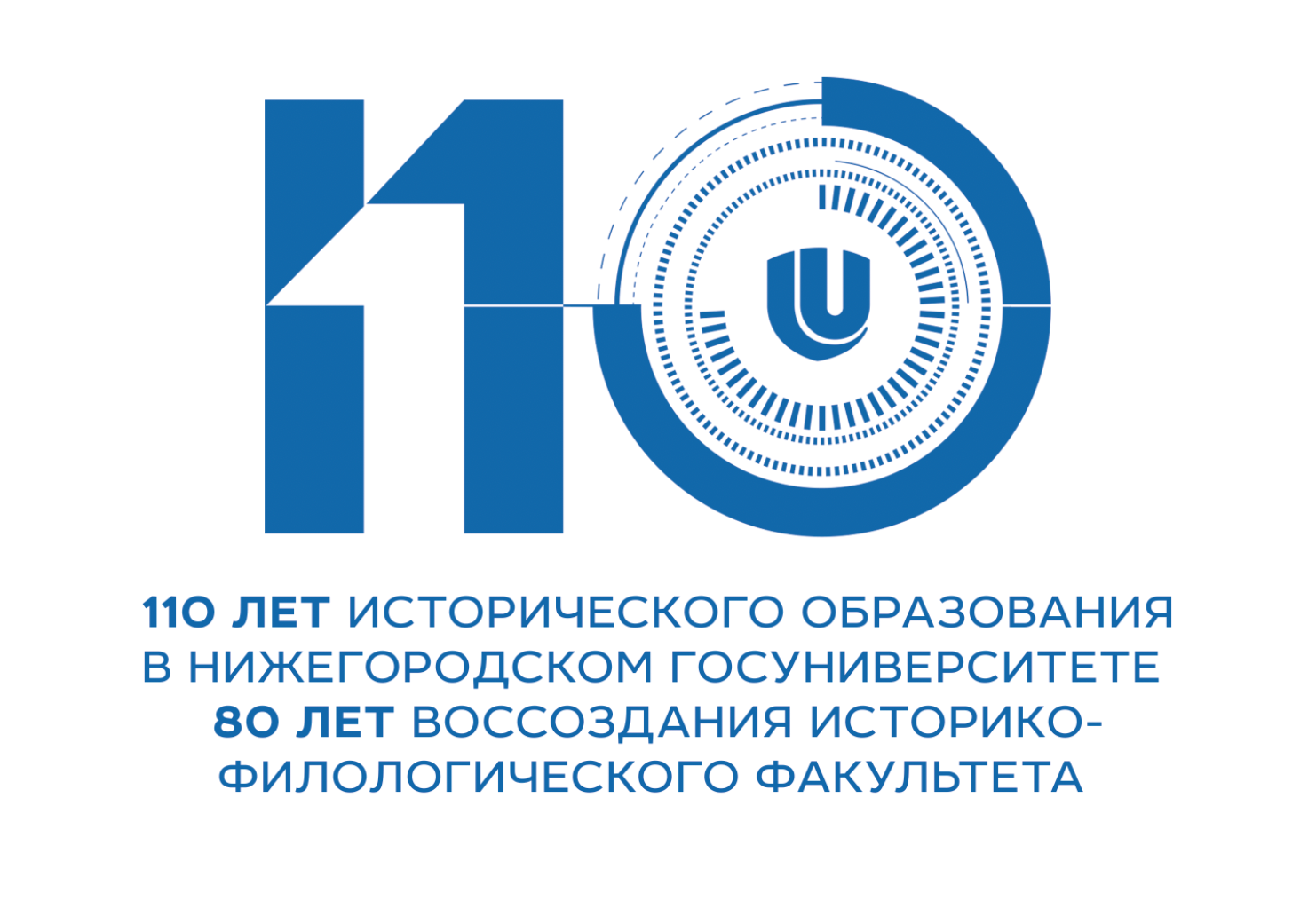 110 80 2