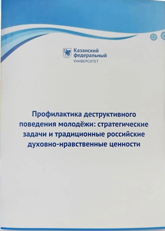 20260602 книга