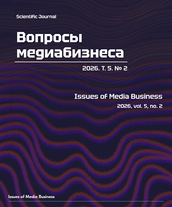 обложка мал