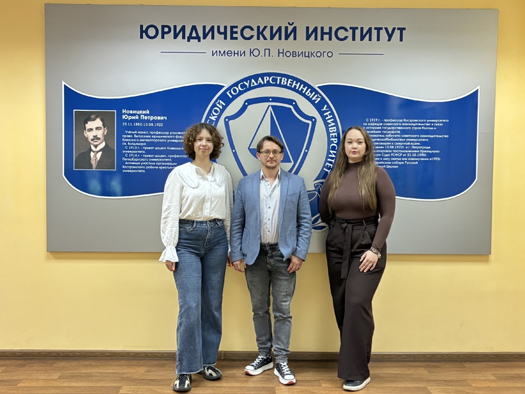 сорокин кострома