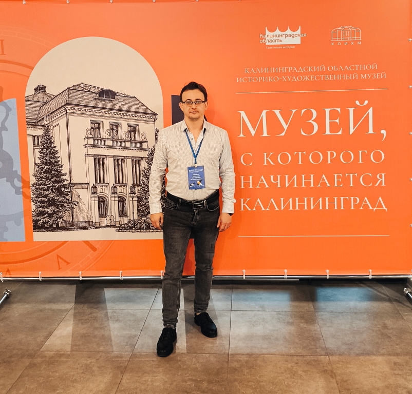IMG 20261029 101318
