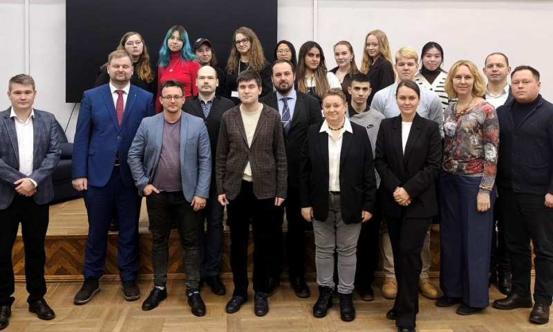 Более 100 исследователей приняли участие в конференции «Регионы мира-2025»