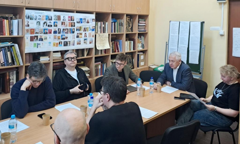 В ИМОМИ обсудили структуры чувств и режимы управления эмоциями в советском и постсоветском обществе