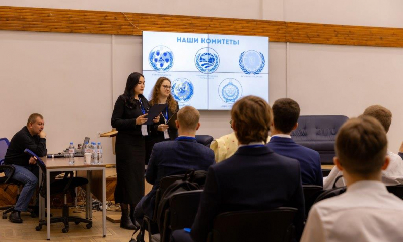 Студенты ИМОМИ провели «Модель ООН и международных организаций / ННГУ - 2026»