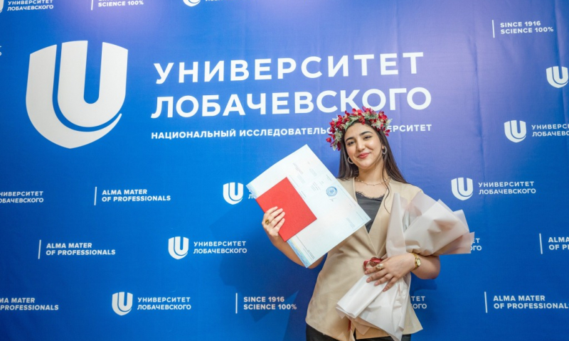 В Нижнем Новгороде 18 иностранных выпускников ИМОМИ получили дипломы международников