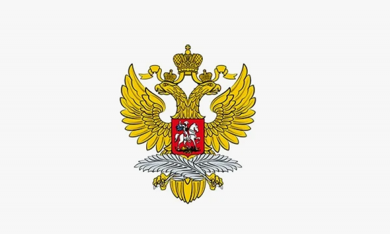 Выпускнику ИМОМИ присвоен дипломатический ранг Чрезвычайного и Полномочного посланника 1-го класса