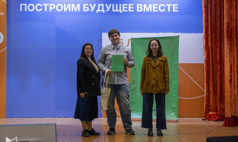 Студент ИМОМИ стал призером Нижегородского фестиваля науки-2025