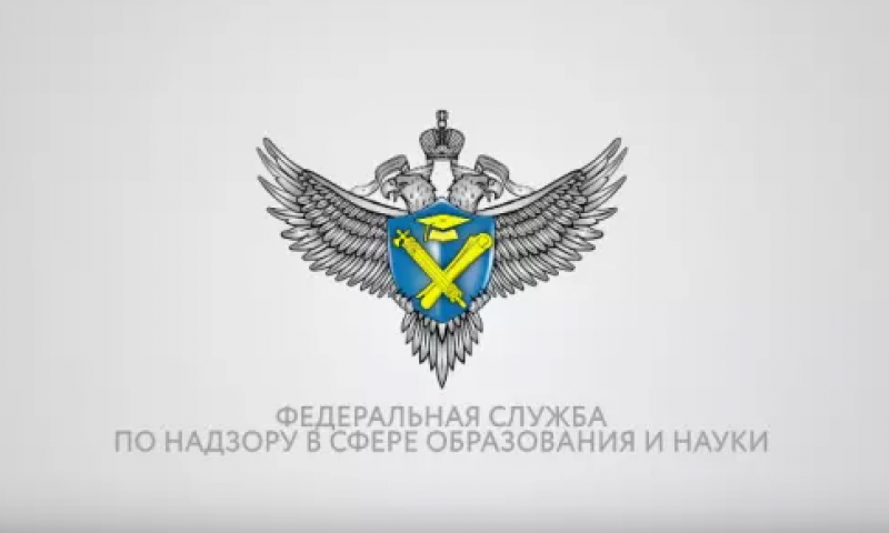 Программа ИМОМИ по подготовке бакалавров-культурологов получила государственную аккредитацию